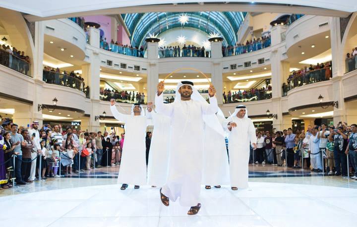 The Mall of Emirates