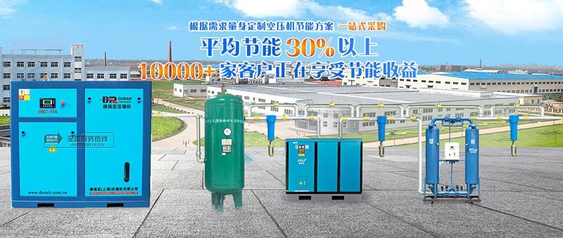 深圳医药公司携手上海申江压力容器成功案例