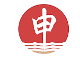 申牌logo